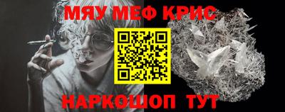 ECSTASY Гусев