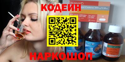 spice Гусь-Хрустальный