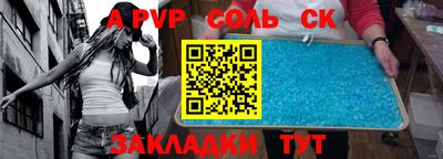 кокаин премиум Гусиноозёрск
