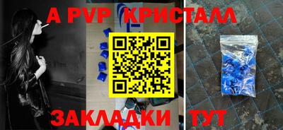кокаин премиум Гусиноозёрск