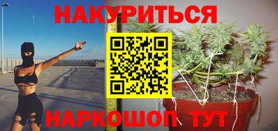 ECSTASY Гусев