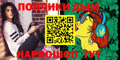 кокаин премиум Гусиноозёрск
