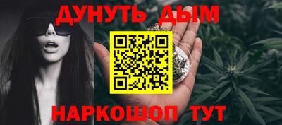 spice Гусь-Хрустальный