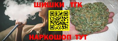 кокаин премиум Гусиноозёрск