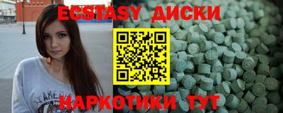 кокаин премиум Гусиноозёрск