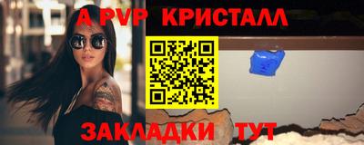 ECSTASY Гусев