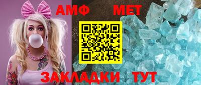 кокаин премиум Гусиноозёрск