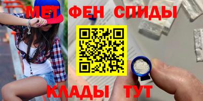кокаин премиум Гусиноозёрск