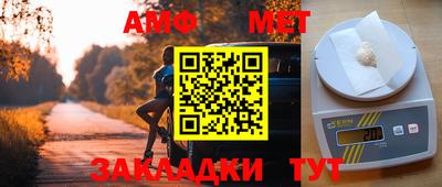 ECSTASY Гусев