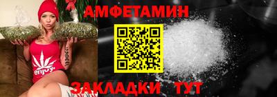 кокаин премиум Гусиноозёрск