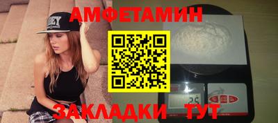ECSTASY Гусев