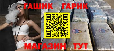 spice Гусь-Хрустальный