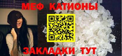 кокаин премиум Гусиноозёрск